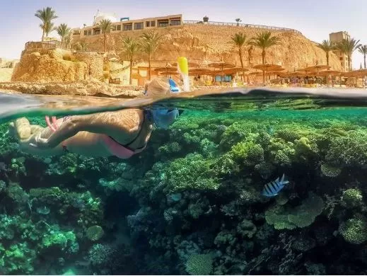 KIZILDENİZ RÜYASI; PRESTİJ SHARM EL SHEIKH PEGASUS Hava Yolları ile 3 Gece 5 Gün (454)