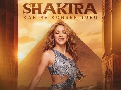 İstanbul Saw Hareketli Ajet Hava Yolları İle 5 Gece 7 Gün Piramitlerden Kızıldeniz’e Prestij Kahire & Sharm- Shakira Konseri Turu  Piramitlerden Kızıldeniz’e Prestij Kahire & Sharm- Shakira Konseri Turu (476)